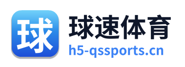 球速体育 Logo